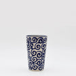 Mug Tourbillon bleu en céramique artisanale Mug “Redemoinho” - Bleu