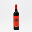 Sossego I Vin rouge portugais de l'Alentejo - 75cl Sossego I Vin rouge de l'Alentejo - 75cl