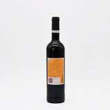 Vin rouge du Douro Vallado Vallado I Vin rouge du Douro - 75cl 2022