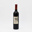 Vin rouge portugais de l'Alentejo Esteva Esteva I Vin rouge du Douro - 75cl