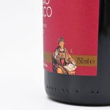 Vin rouge portugais du Dao Grão Vasco Grão Vasco I Vin rouge du Dão