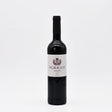 Vin rouge portugais du Douro Porrais Porrais I Vin rouge du Douro - 75cl 2021