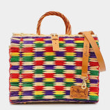 Sac cabas en jonc multicolore 30cm I Produit portugais Sac cabas en jonc 30cm - Multicolore