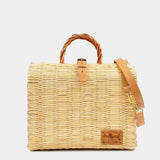 Reed Shopping Bag - 26cm - Natural