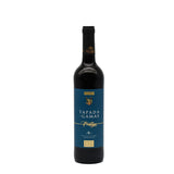 Tapada dos Gamas Prestige I Vin rouge portugais de l'Alentejo Tapada dos Gamas Prestige 2021 I Vin rouge de l'Alentejo - 75cl