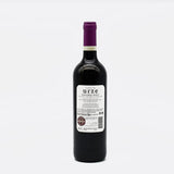 Trinca bolotas I Vin rouge portugais de l'Alentejo Vinha da Urze 2019 I Vin rouge du Douro - 75cl