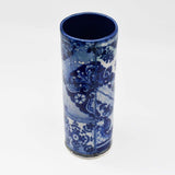 Lisboa I Fine stoneware vase - 20cm